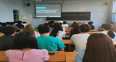 微信图片_20210528133913 微信图片_20210528133913